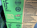 if【肖战推荐】100%纯椰子水果汁饮料 泰国进口 350ml*12瓶中秋礼品 实拍图