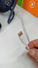 荣耀 6A大电流数据线 USB Type-A转 USB Type-C接口  适配荣耀Magic7/荣耀300  华为Mate70 实拍图