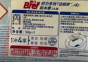 妙力（Bref）汉高进口洁厕球柠檬2挂马桶清洁马桶除臭洁厕灵厕所清洁剂洁厕宝 实拍图