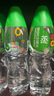 屈臣氏蒸馏水纯净水500ml*24瓶 整箱瓶装水饮用水会议出行护肤 实拍图