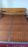 简丽 镜面 碳化竹青竹席凉席双人床席子单只1.8米 【双面可用可折叠】 实拍图