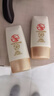 大宝水感多效防晒露50g*2 SPF50+高倍防晒霜防水防汗男女士户外护肤品 实拍图