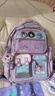 靓宝宝库洛米三到六女孩小学生减负护脊大容量一年级二女童轻便儿童书包 小号紫色+文具盒(适合1-2年级) 实拍图