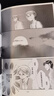 侧耳倾听 吉卜力 举世闻名的动画电影 原著漫画 内容经典隽永 柊葵著 中信出版社 实拍图