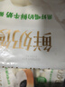 思念x悦鲜活大师精研牛奶馒头450g18个 包子馒头早餐半成品食品早点 实拍图