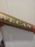 威肯（WECAN） 威肯WECAN羽毛球俱乐部比赛业余训练精选飞行稳定耐打比赛金威肯 金威肯（飞行耐打）一筒  1筒 实拍图
