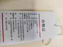 京东京造 悦柔床单单件 120g加厚耐用 A类磨毛床罩 150x210cm 科技白 实拍图