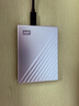 西部数据（WD）2TB 移动硬盘type-c Mac专用 Ultra系列 2.5英寸 银 机械硬盘 笔记本电脑外接加密 大容量家庭存储 实拍图