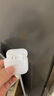 华为长续航蓝牙耳机 FreeBuds SE 2无线耳机 40小时长续航 快速充电 蓝牙5.3适用于苹果/安卓手机 白 实拍图