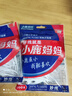 小鹿妈妈经典牙线棒舒适深洁牙签100支/袋*3袋共300支送随身盒 方便携带 实拍图