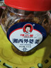 辣小董湘西外婆菜458g湖南农家特产下饭菜榨菜香辣酱腌菜咸菜萝卜干早餐 实拍图