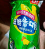双汇 润口香甜王30g*9支 玉米肠 火腿肠 休闲零食 香肠 露营 速食 实拍图
