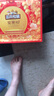 三只松鼠坚果礼盒1518g/1530g 零食礼包夏威夷果核桃花生七夕团购送礼混发 实拍图