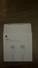 Apple/苹果 60W USB-C数据线-1米 type-c苹果充电线手机数据线 苹果17充电线iphone17充电线 实拍图