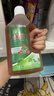碧浪衣物除菌液 草木清香1L 抗菌杀菌除螨除味安全不伤衣 消毒液 实拍图