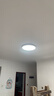 雷士（NVC）吸顶灯客厅灯led卧室灯语音智能全光谱护眼灯具未来光天际包安装 实拍图