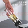 富光抗菌玻璃杯 双层高硼硅泡茶杯子 茶水分离杯 办公车载水杯男女士 实拍图