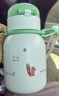 苏泊尔（SUPOR）儿童保温杯水杯水壶316L不锈钢学生吸管杯背带·芽绿KCV50CK20 实拍图