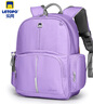 乐同书包人体工学儿童护脊书包 小学生书包双肩加厚S肩带简约轻便分层 小童1-3年级 | 芋紫色 实拍图