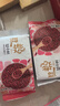 燕之坊 红小豆 2斤（东北杂粮粗粮 真空装 大米伴侣 红豆沙 粥料 原料） 实拍图