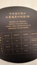 修哲乌龙茶台湾高山冻顶浓香特级256g礼盒装茶叶无农残128g*2盒 实拍图