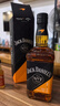 杰克丹尼（Jack Daniels）调和型威士忌 迈凯伦联名2025版礼盒装 700ml 节日送礼 实拍图