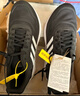 阿迪达斯adidas男鞋 DURAMO 10 运动跑步鞋 GW8336 42码新老款随机发货 实拍图