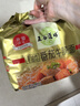 五谷道場非油炸方便面 骨汤蔬菜番茄牛腩面四连包112gx4袋 免煮早餐泡面 实拍图