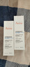 雅漾（Avene）【樊振东同款】恒润肌活保湿精华液200ML 小蛮腰肌底精华干敏滋润 实拍图