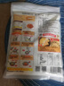 森永（Morinaga）松饼粉华夫饼预拌粉早餐烘焙原料松饼粉300g+糯糯松饼粉300g 实拍图