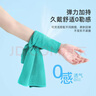 洁丽雅（Grace）冷感运动毛巾男女速干吸汗巾游泳健身羽毛球跑步手腕面巾3条装  实拍图
