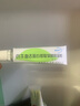 [睿保特（EYPROTOR）]小牛血去蛋白提取物眼用凝胶 5g:1g 1支装 实拍图