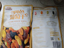 三只松鼠四色葡萄干500g 果干新疆特产休闲零食无核葡萄干 实拍图