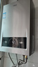 海尔（Haier）【MODEL】13升燃气天然气热水器家用 低水压启动【国家补贴15%】节能速热 上门安装13MODEL(12T)U1 实拍图