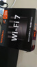 Tenda腾达路由器WiFi7【云霄BE5100】千兆穿墙王信号增强无线超强2.5g网口家用电竞放大器立式BE6L Pro 实拍图