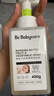 babycare奶瓶清洗剂奶嘴清洁婴儿餐具果蔬清洁剂谷物酵素清洗液500g组合装 实拍图