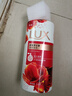 力士(LUX)沐浴露 醉梦罗兰香馥郁香氛沐浴乳1000g 持久留香 实拍图