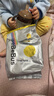 bebebus 金标茶树精华成长裤XL24片(12-17kg)透气超薄拉拉学步裤男女宝 实拍图