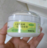 贝亲（Pigeon）婴儿玉米舒缓爽身粉 桃叶精华 50g HA23 实拍图