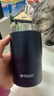 虎牌（TIGER）不锈钢保温保冷杯原装进口水杯MJA-B024-ANT藏黑色240ML 实拍图