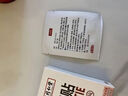 怡美堂北京同仁堂戒烟贴戒烟替代品戒烟膏药贴男女士专用神器尼古丁贴片 买3送2【戒瘾期】中度用（发货特效快） 实拍图