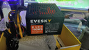 EVESKY 积至 电脑电源额定500W600WS权力游戏系列台式机/主机电源 吃鸡电脑电源机箱电源 积至700W-直线版（额定500W） 实拍图