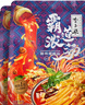 李子柒柳州螺蛳粉330g*3袋+霸道浓汤403g*3袋方便速食米粉米线 实拍图
