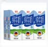 德亚 低脂高钙牛奶200ml*6 开学学生礼物 实拍图
