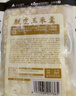 西贝莜面村黄糯脱皮玉米羹1.5kg（300g*5袋）加热即食速食早餐粗粮粥代餐 实拍图