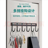 木格格 MUGG门口玄关入户放钥匙的置物架摆件收纳挂门上墙上挂装饰小挂钩壁挂 黑色-（免打孔） 实拍图