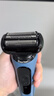 博朗朱一龙同款电动剃须刀5系Pro礼盒款刀头往复式刮胡刀男士送老公生日礼物 男 实拍图