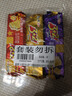 康师傅 3+2苏打夹心饼干柠檬奶油蓝莓香草巧克力味125g*4零食下午茶 实拍图