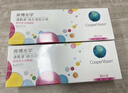 库博光学清氧清进口透明隐形眼镜硅水凝胶日抛30片装 950度 实拍图