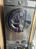小天鹅（LittleSwan）洗烘套装 10KG滚筒洗衣机全自动+热泵烘干机家用烘衣服 1.1洗净比 除菌除螨 APUREPRO+02 国家补贴 实拍图